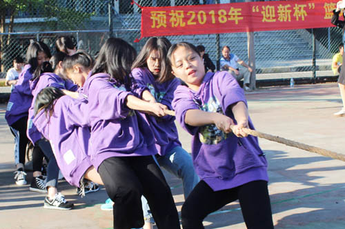 拔河比赛