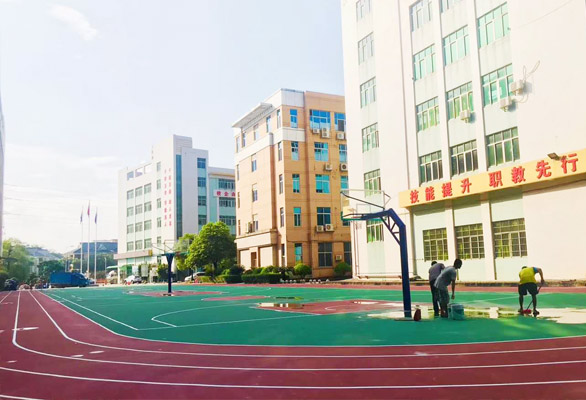学校篮球场