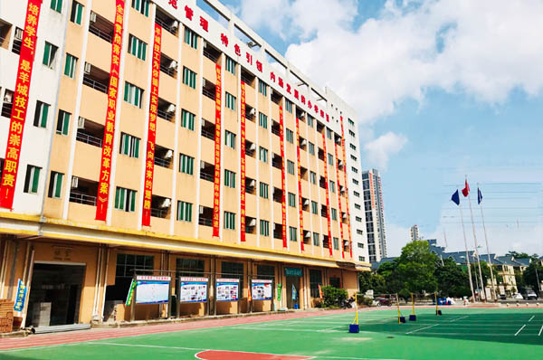 贵州城市职业学院中专部宿舍